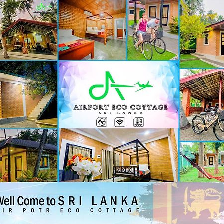 Airport Eco Cottage Katunayaka Exterior foto